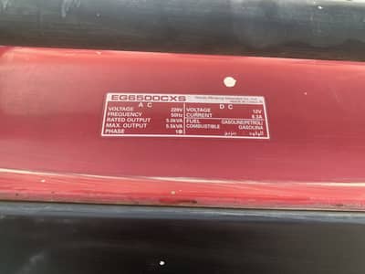 Honda generator