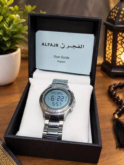 Al-Fajar WR-02