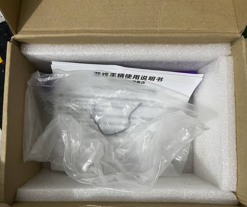 PC Controller 3