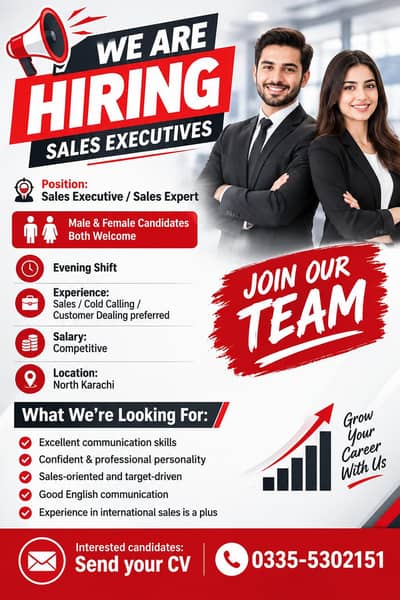Need Experience Sales Agent