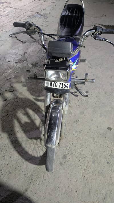 cd 70 for sale