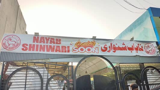 staff required for restaurant