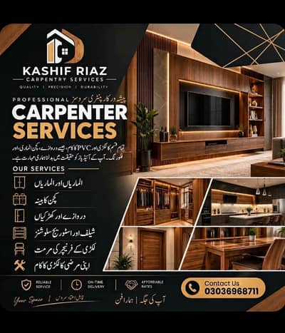 Wooden carpenter work in all islamabad