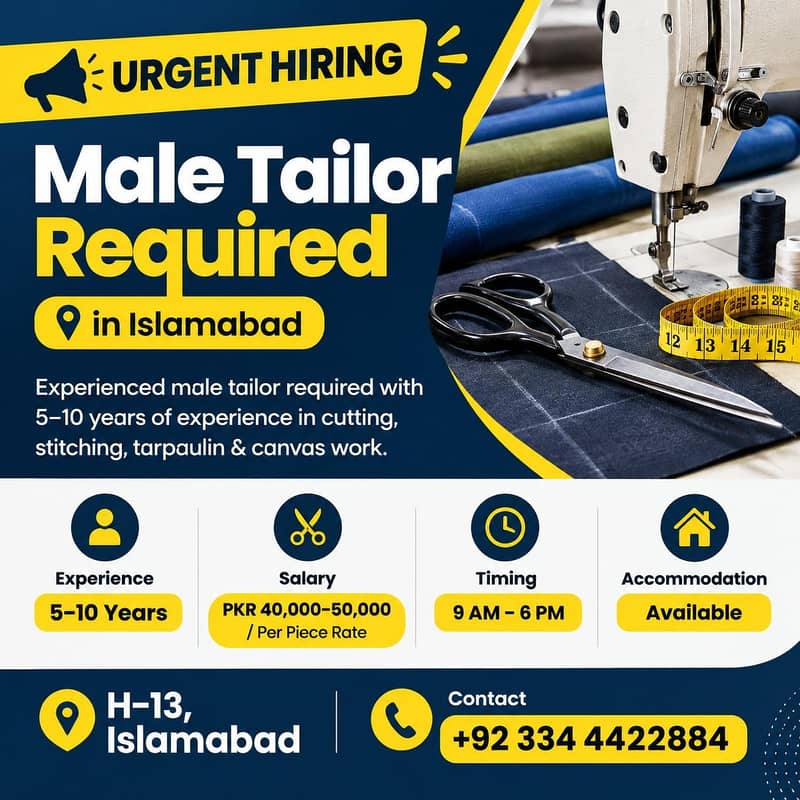 Require tailor urgent 0