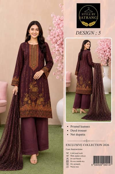 FABRIC MALAI LADIES SUIT