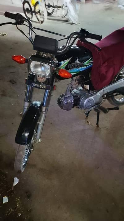Unique 70 model 2019