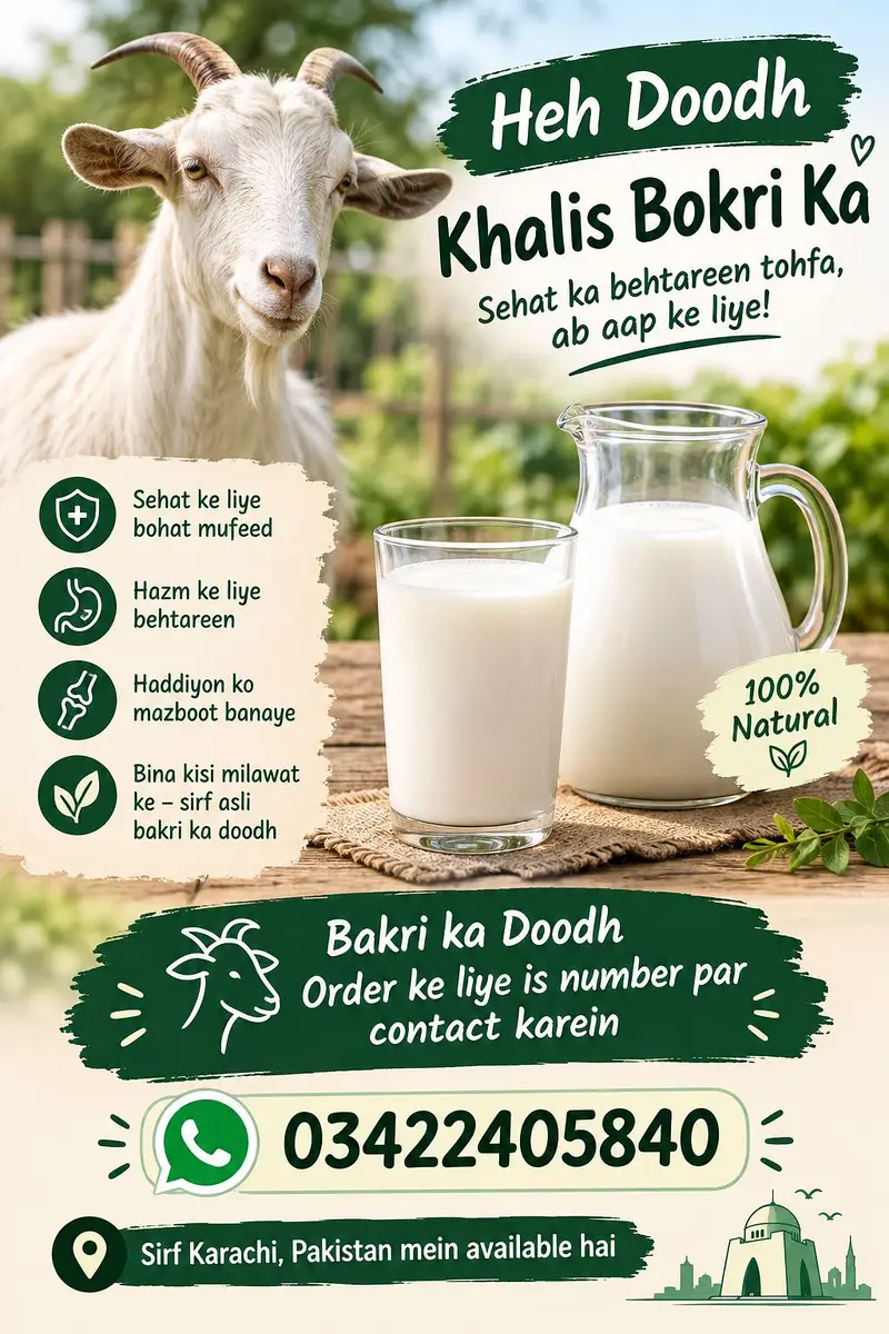 100% Pure Goat Milk
