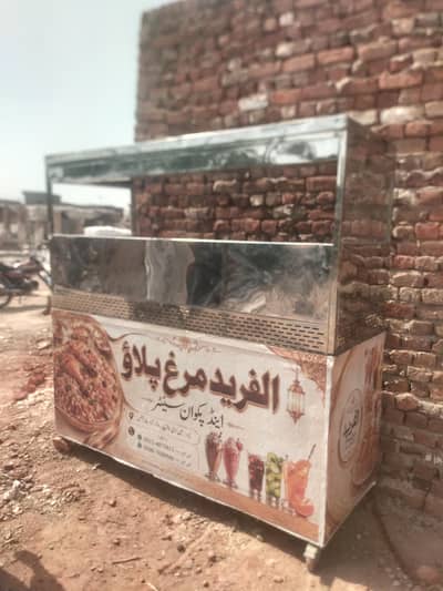 shawarma food counter