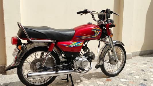 united 70cc 2021 model