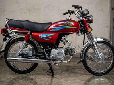 Road Prince 70cc