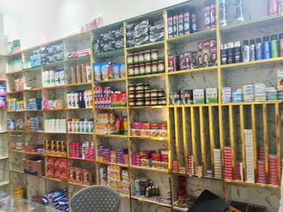 racking only for sale or sale with items