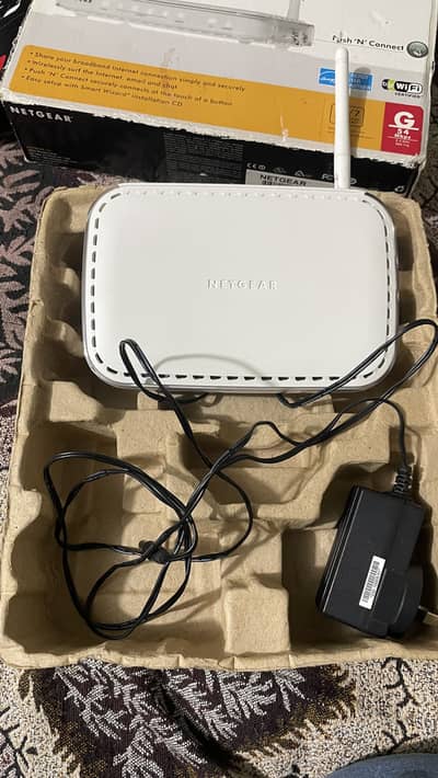 Netgear
