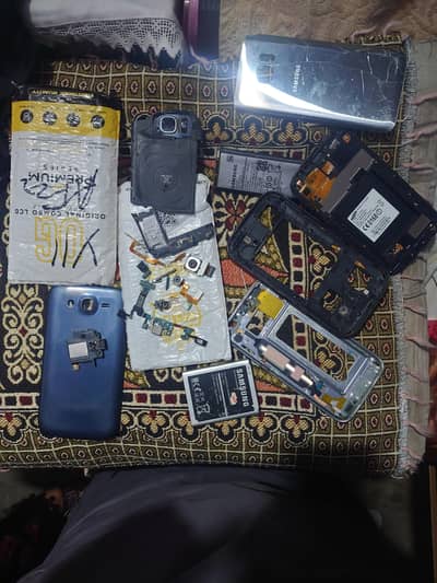 Samsung S7 + Samsung Douse