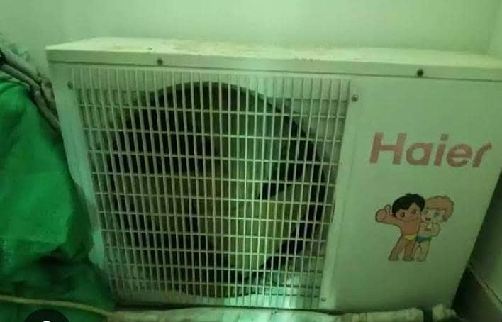haier ac 1