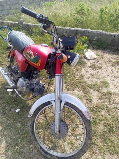 Honda Bike for Sale – Excellent Condition – Genuine Documents