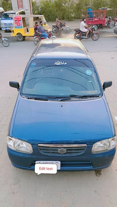 Suzuki Alto 2006