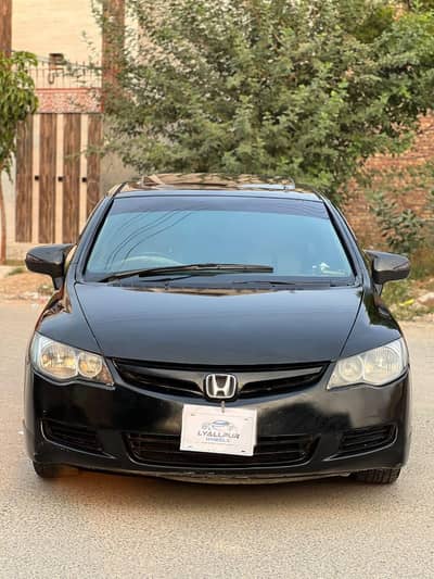 honda civic reborn