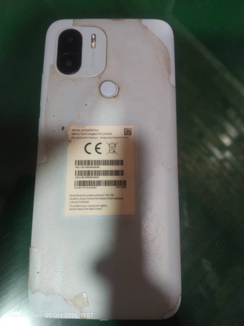 Xiaomi Redmi A2 Plus 1