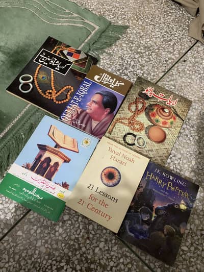 Islamic and Character Development Books