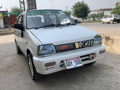 Suzuki Mehran 2008