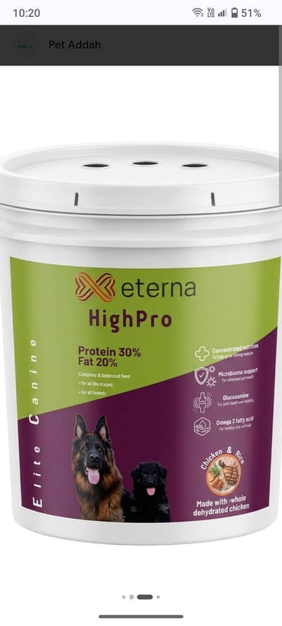 enterna excellent healthy cat food and dog food for healthy pets . .