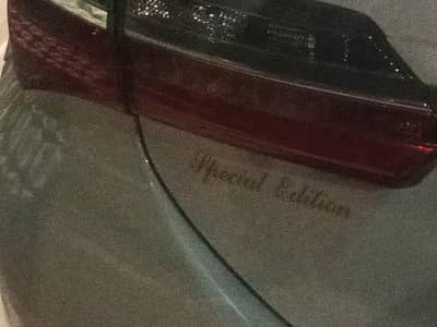 Toyota Corolla Altis special edition
