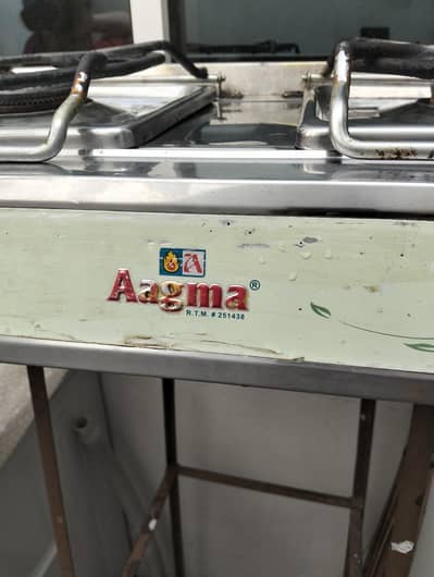 chohla aluminum