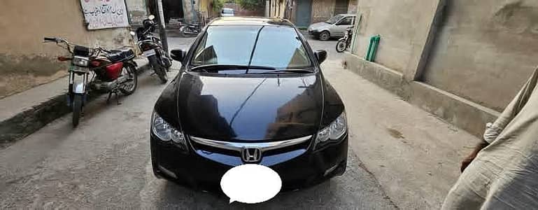 Honda Civic Reborn