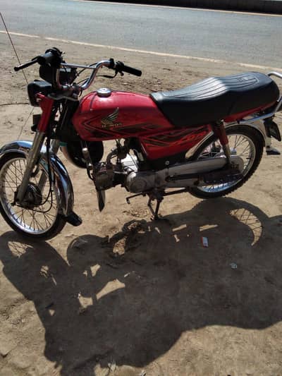 Honda CD70