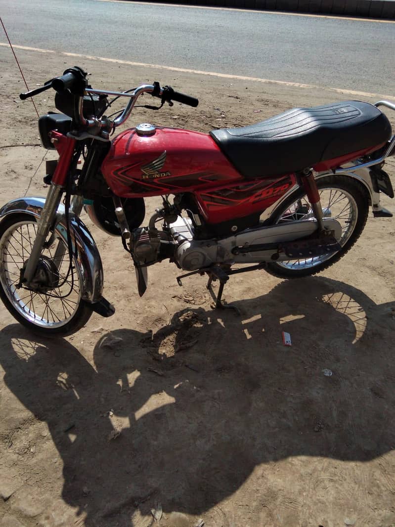 Honda CD70 0