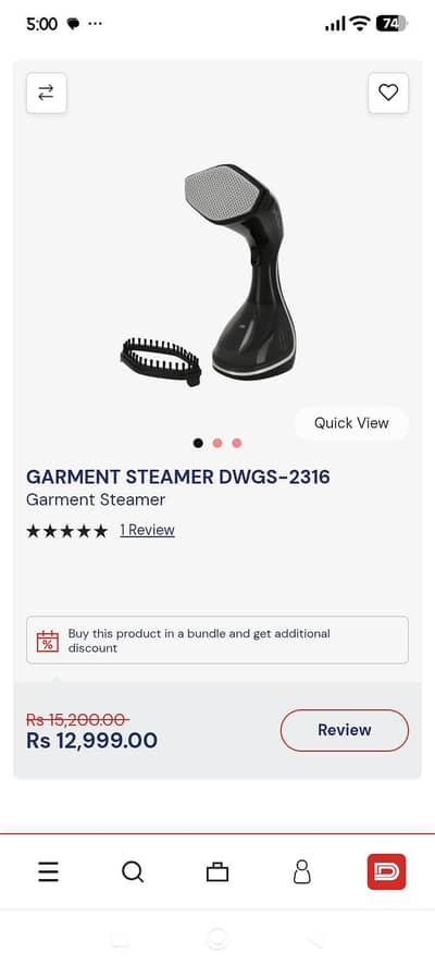 DW Garment Steamer DWGS-2316 – Excellent Condition