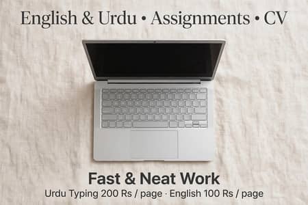 Urdu 200 & English 100 Typing Service _