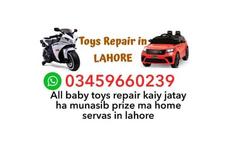 All toys repair home services