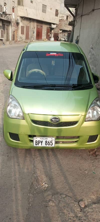 Daihatsu Mira 2014