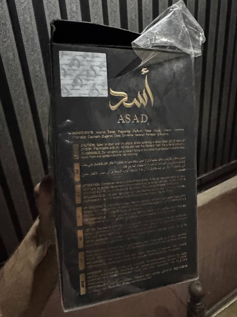 lattafa asad 1