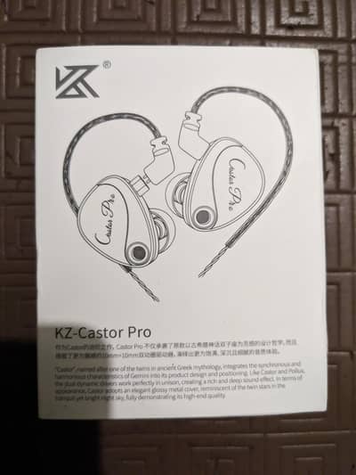 KZ Castor Pro Harman Edition IEMs is for sale