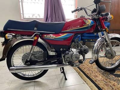 honda cd 70