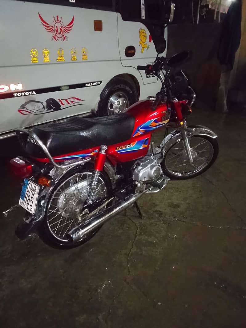 United 70cc 0