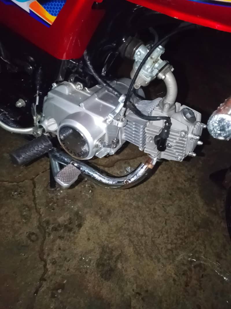United 70cc 2