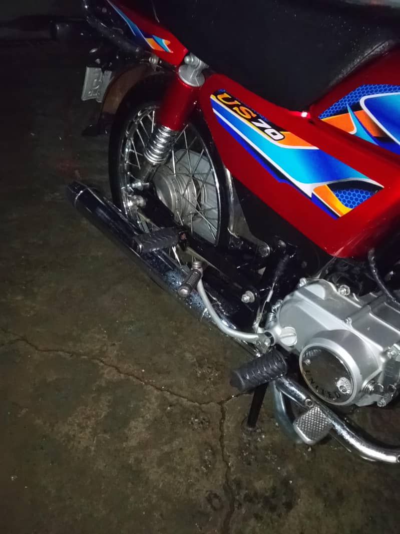 United 70cc 3