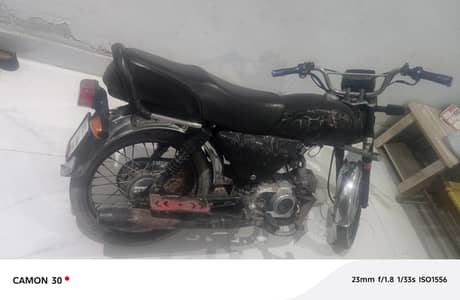 urgent sale