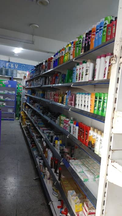 Running Grocery & Departmental for Urgent Sale