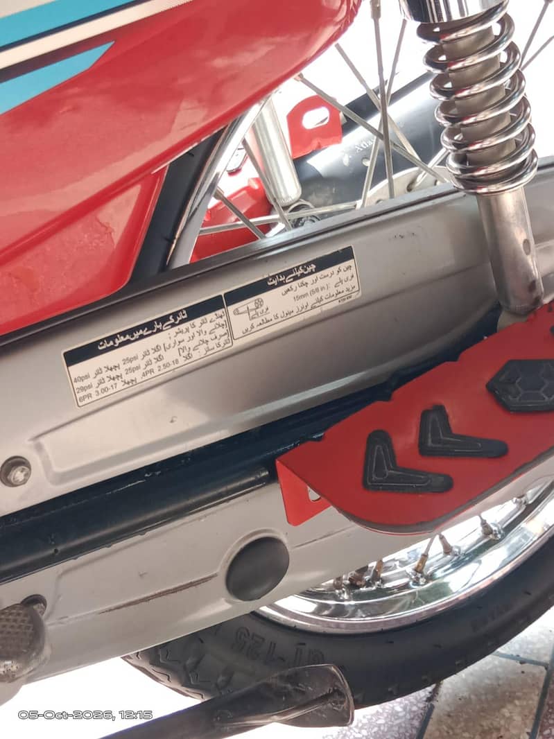 honda 1