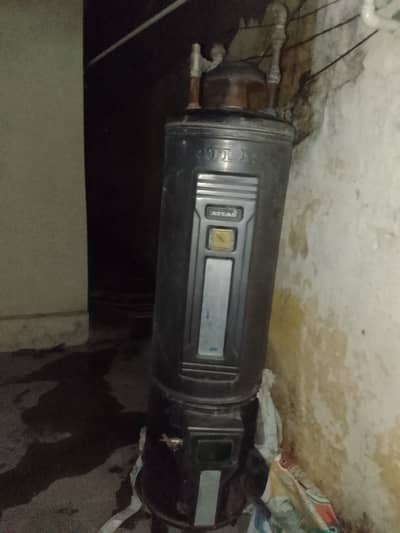 geyser all ok ha arjant sall ha