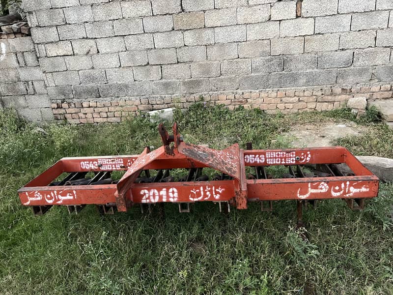 ٹریکٹر کا ہل Tractor Plo. 3
