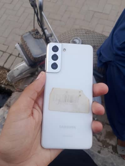 Samsung Mobile S21