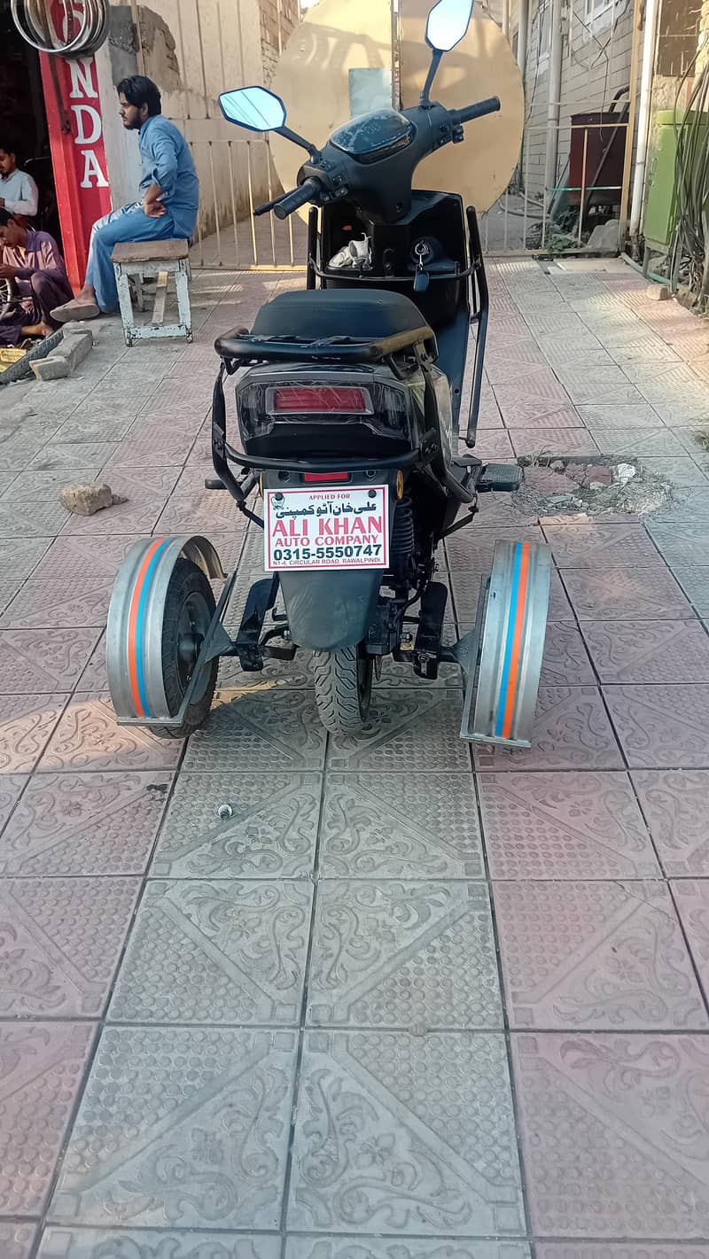 wheel 1