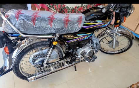 Union star bike 2023 total geniue