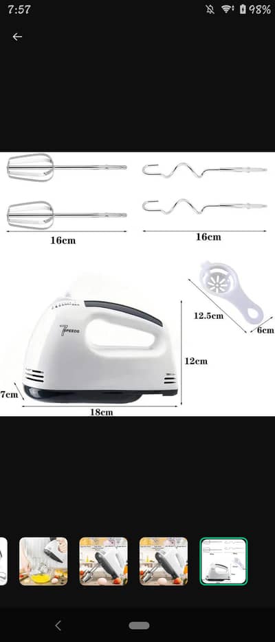 Electric Hand Mixer - 7 Speed - Cake Baking Beater