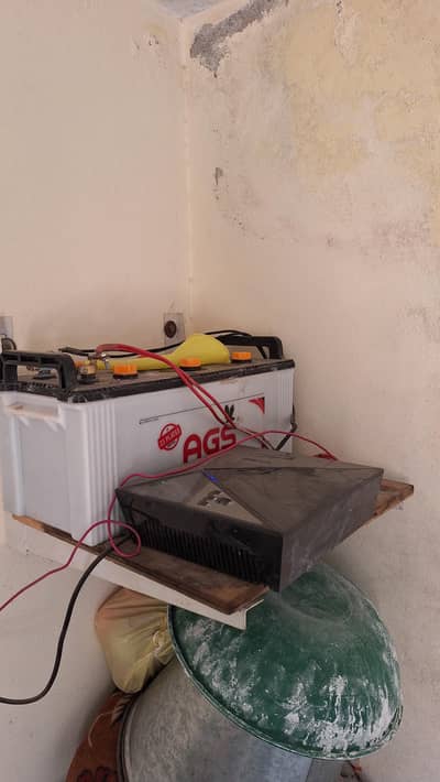 Homeage UPS 1000watt with AGS 150Ah battery